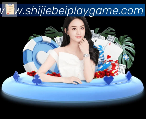 App 展示图